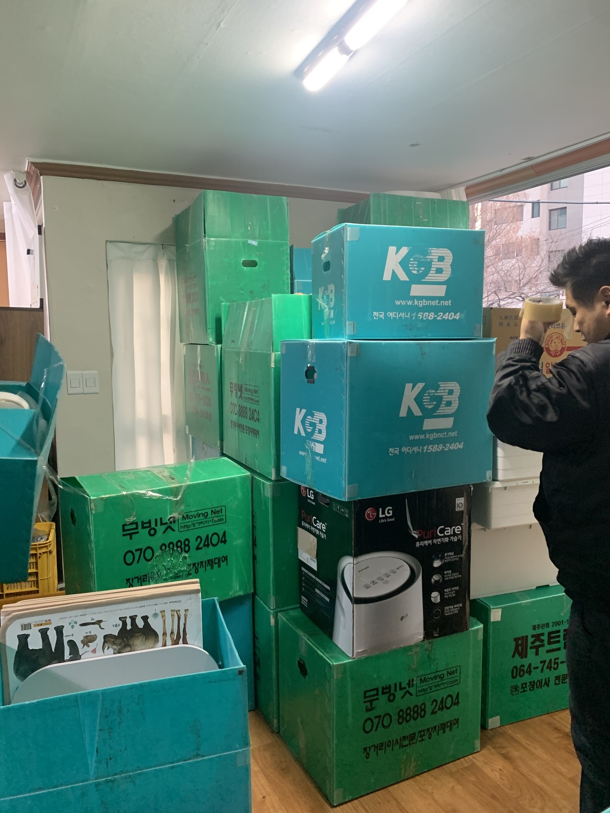 김효진 후기 사진 4
