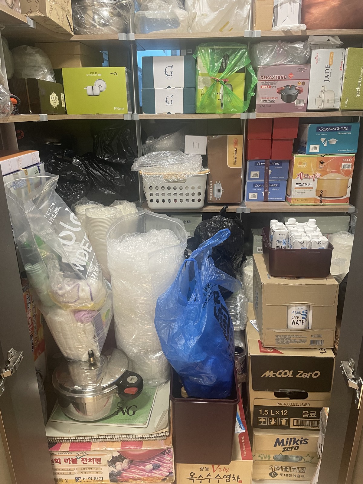 이도근 후기 사진 2
