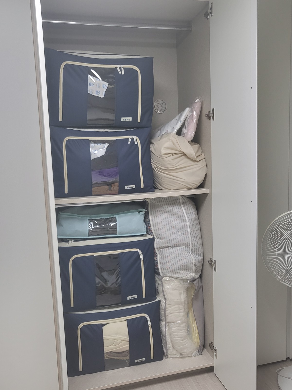 길은정 후기 사진 1