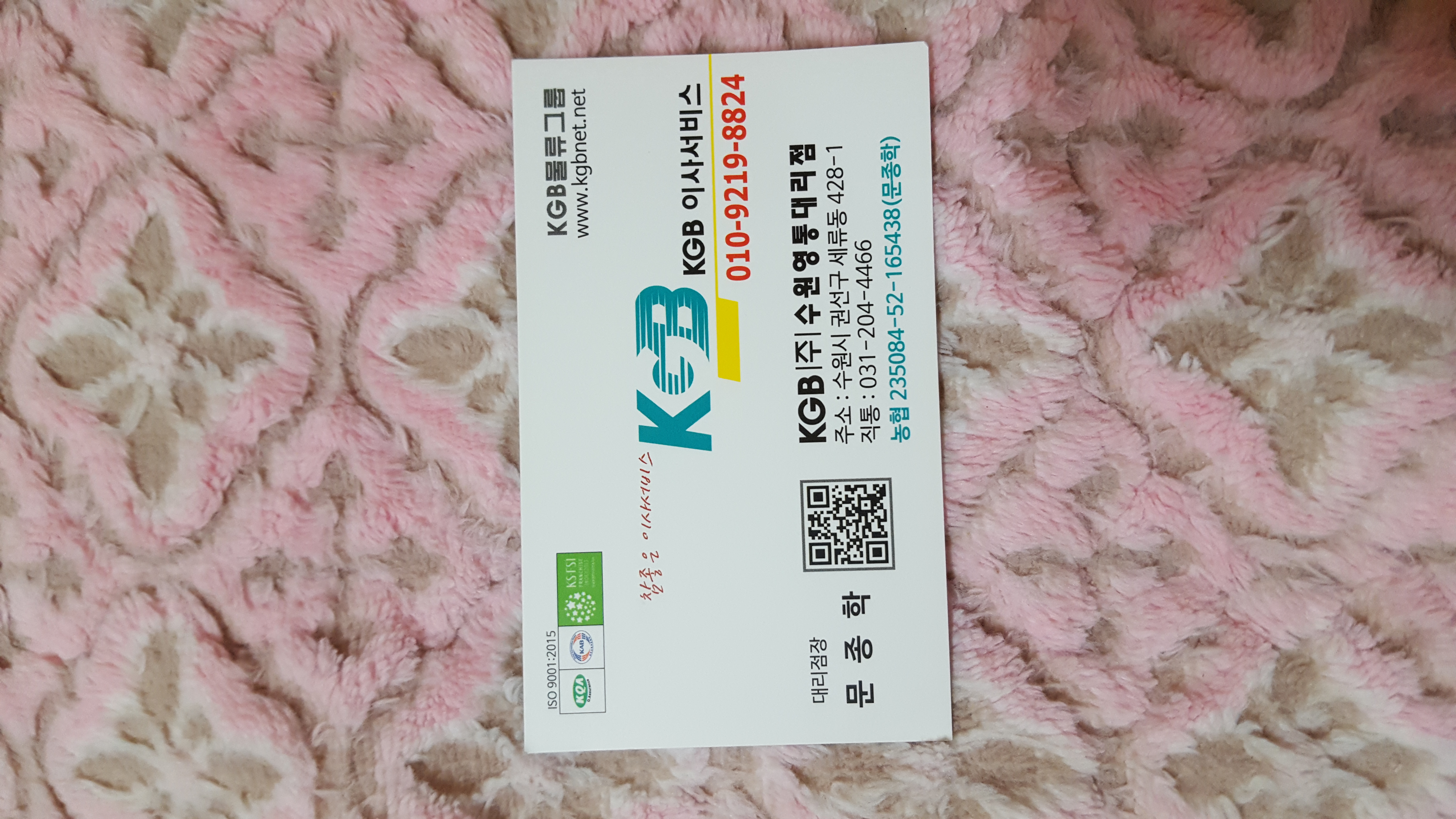 이창무 후기 사진 1