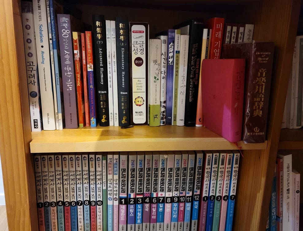 민경희 후기 사진 2