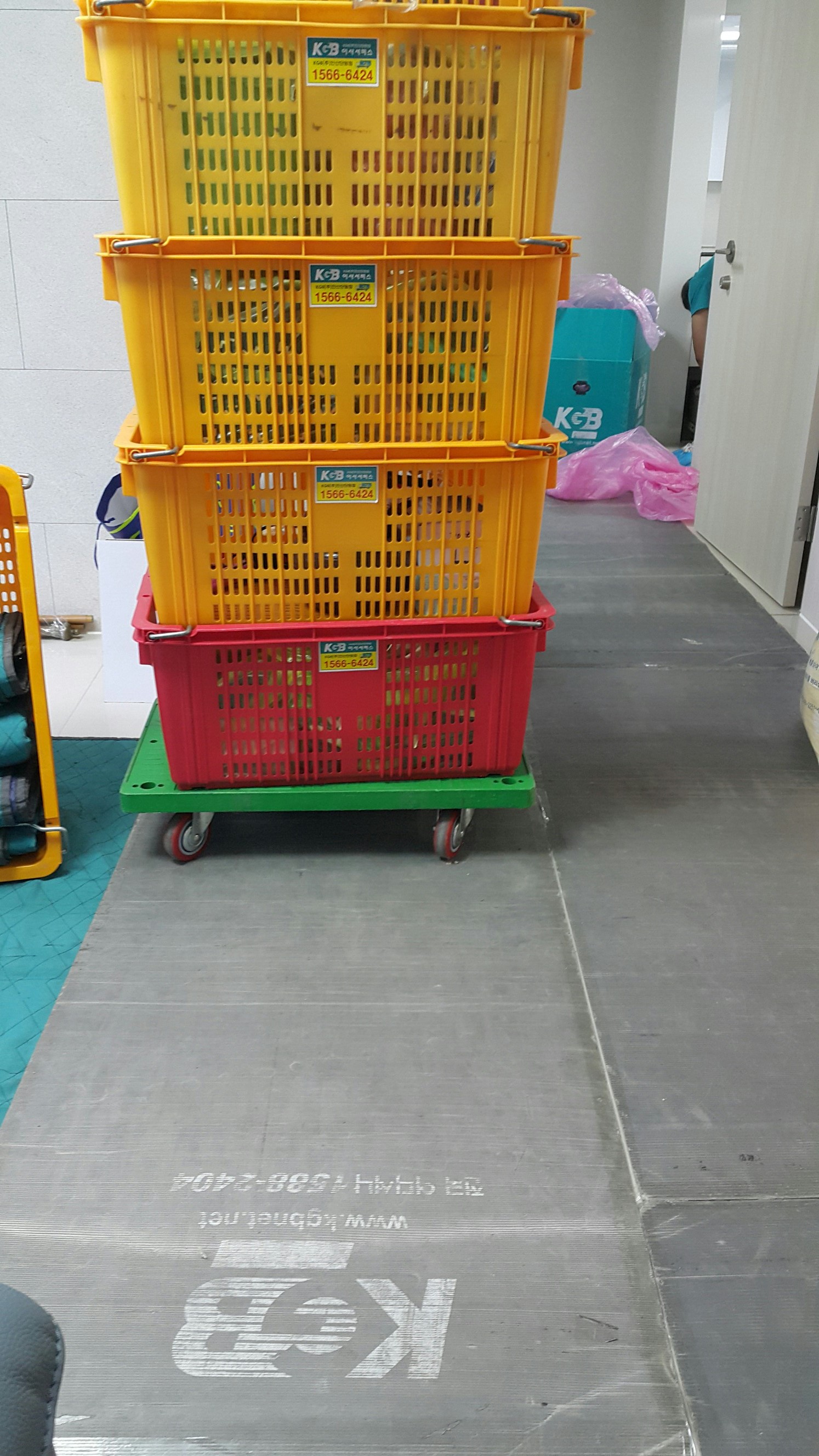 송금희 후기 사진 1