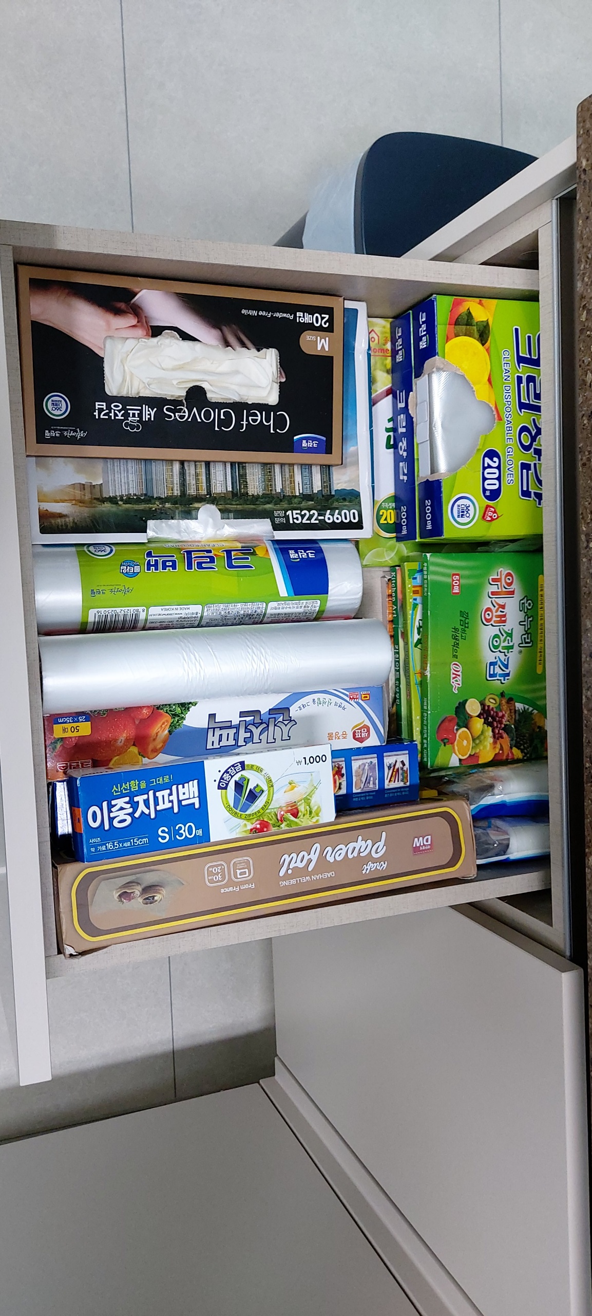 정용모 후기 사진 5