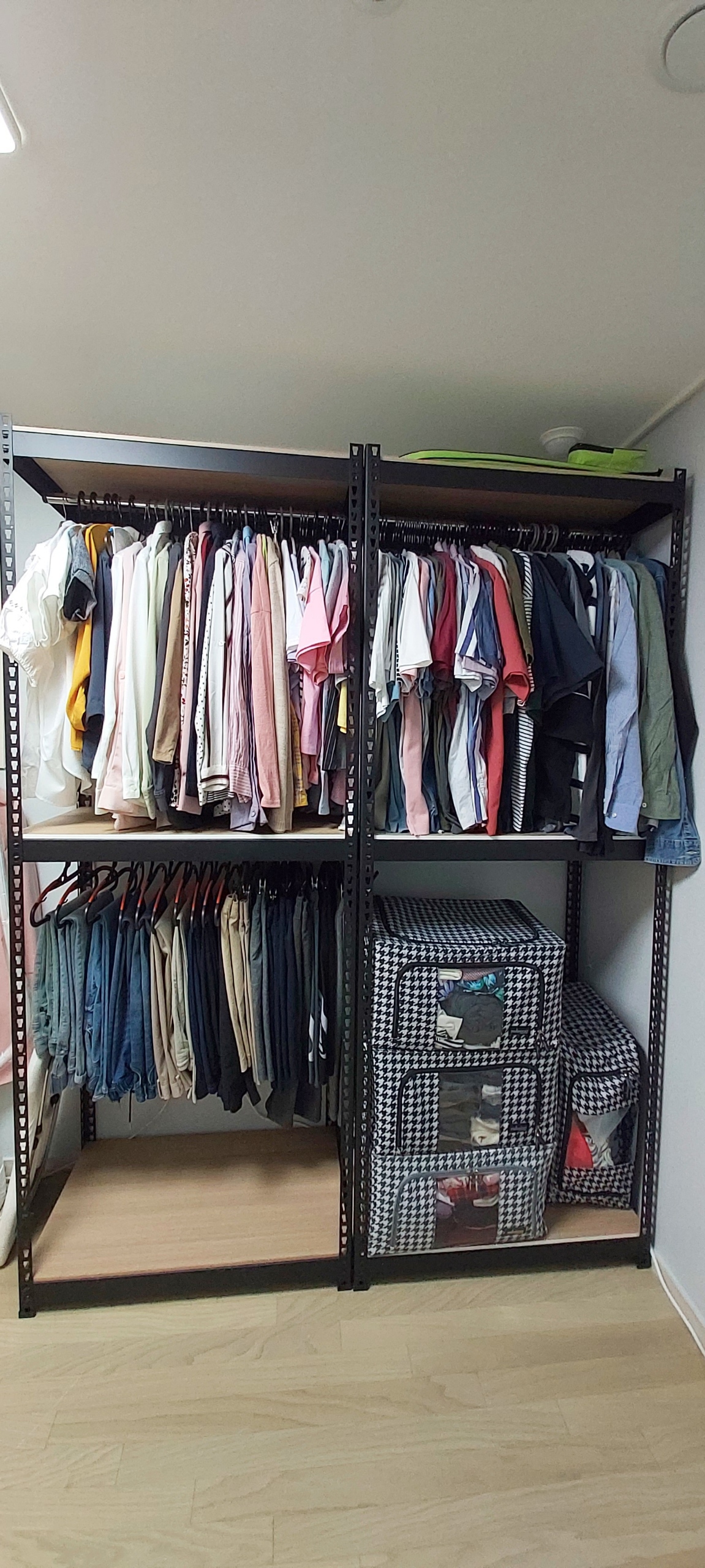 손주영 후기 사진 1