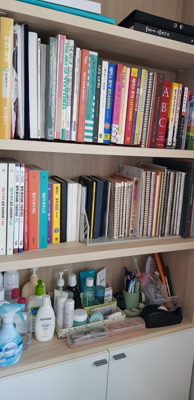 김성주 후기 사진 1