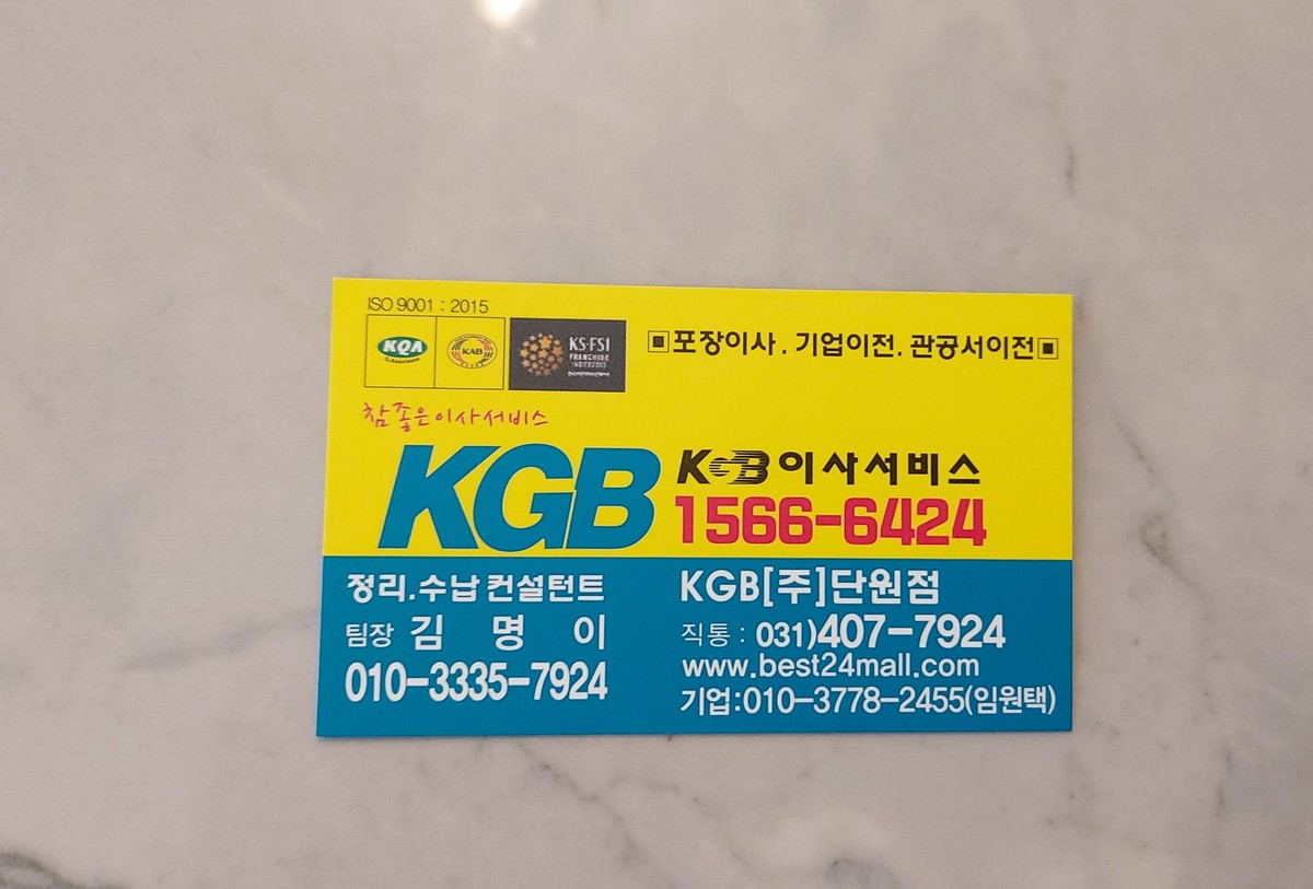 문서영 후기 사진 3