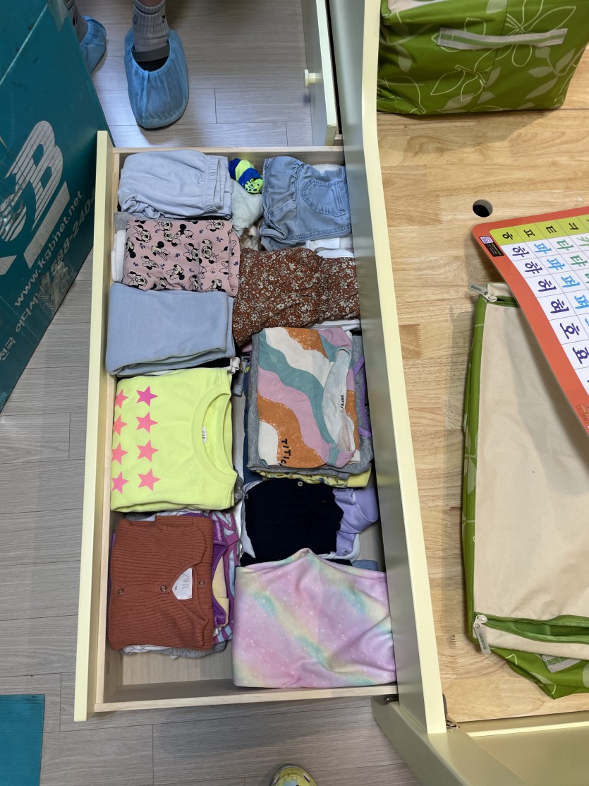 황대유 후기 사진 7