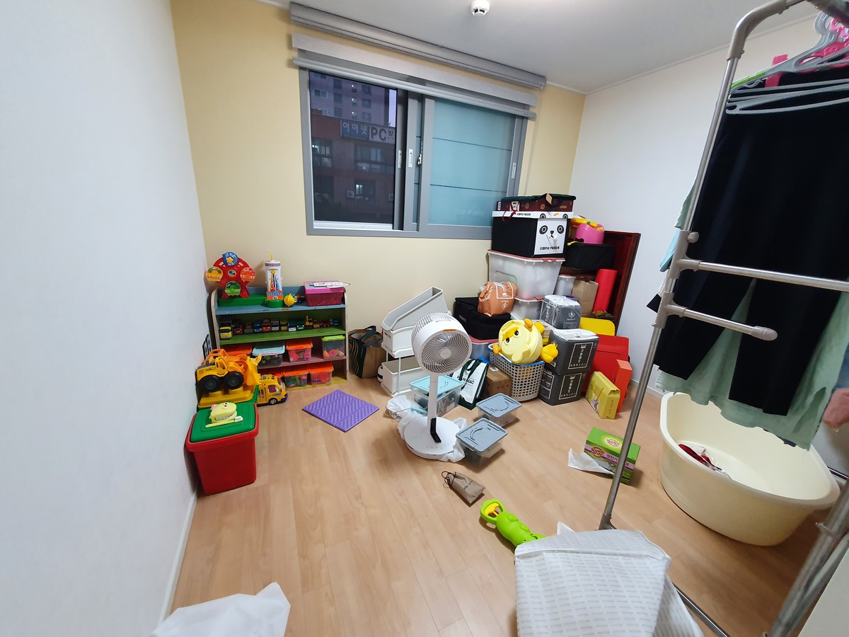 임** 후기 사진 2