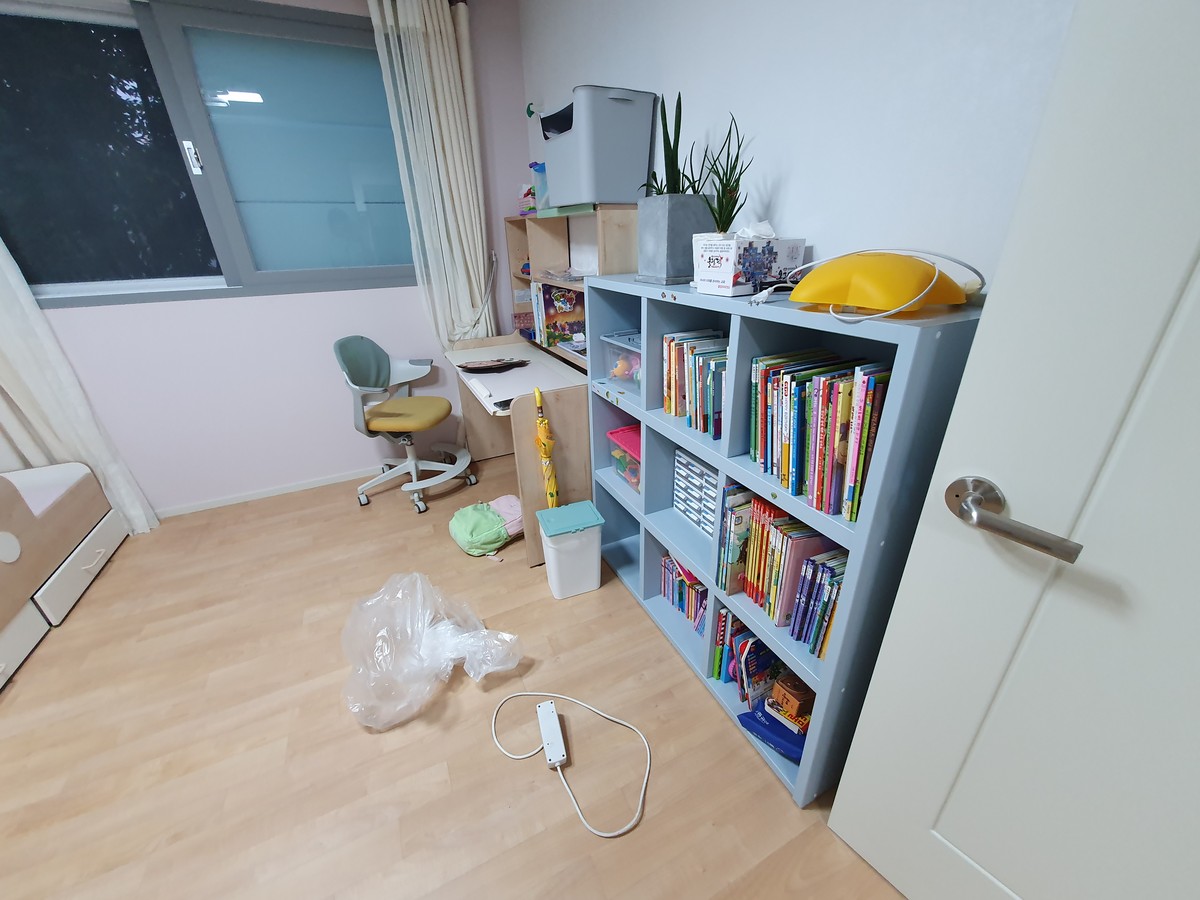 임** 후기 사진 4
