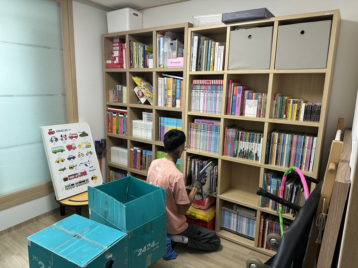KGB 용인수지북부점 이사 후기 사진 1