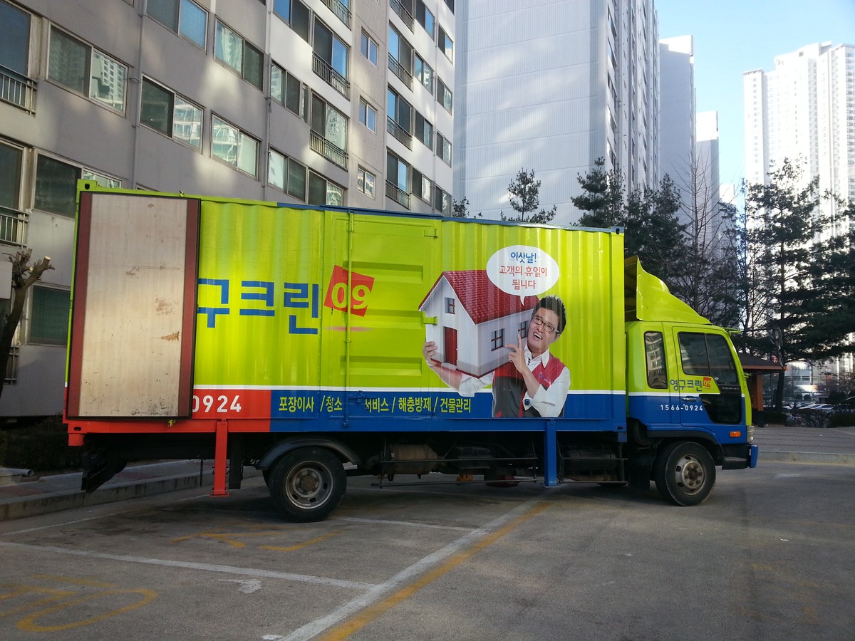 표혜선 후기 사진 1