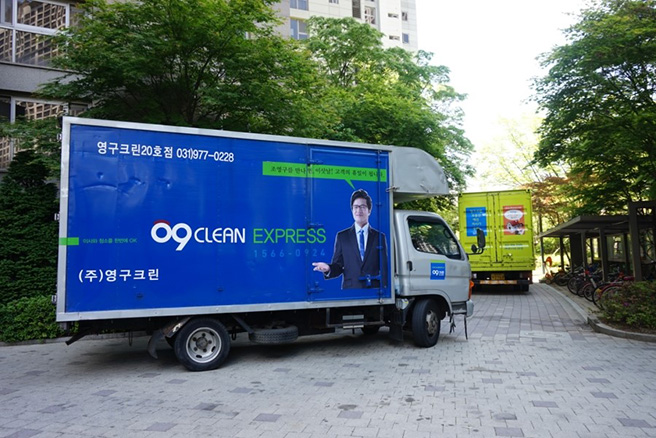 김현정 후기 사진 1