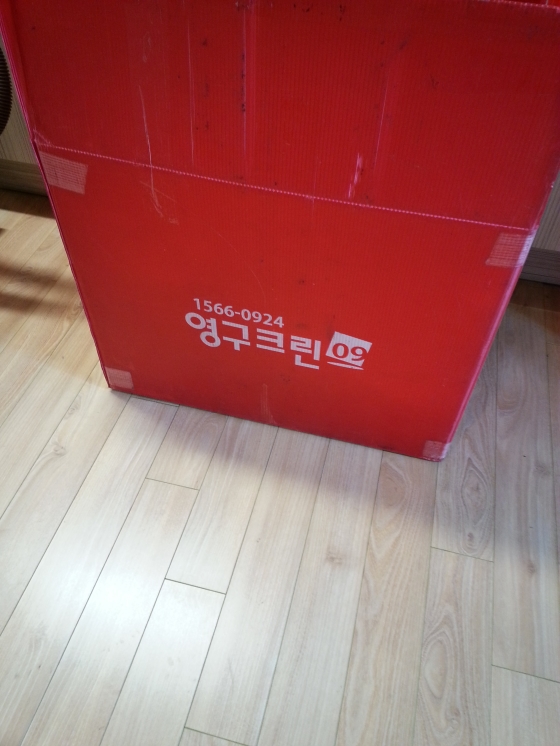 박선혜 후기 사진 1