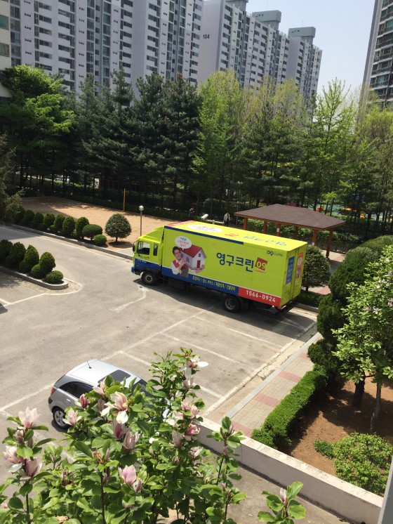조희정 후기 사진 1