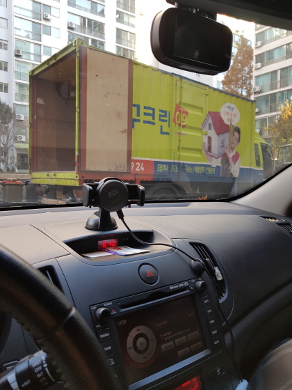 고은애 후기 사진 1