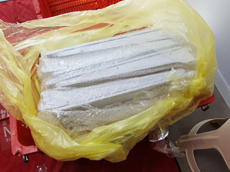 고은애 후기 사진 2