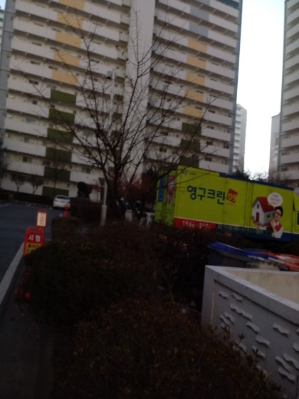 손은실 후기 사진 1