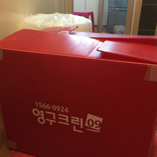 김동명 후기 사진 6