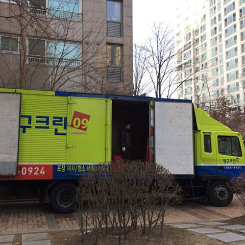 김동명 후기 사진 1