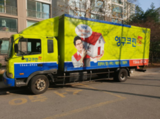 박주영 후기 사진 1