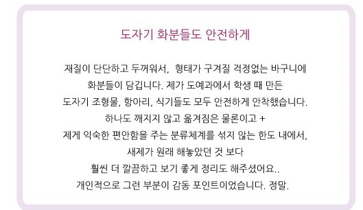 홍은정 후기 사진 6