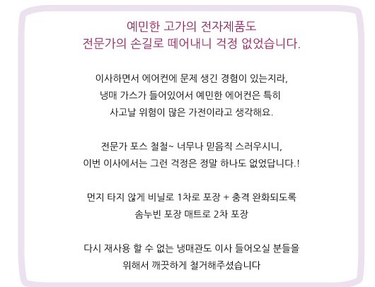 홍은정 후기 사진 9