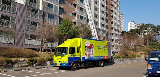 정나은 후기 사진 2