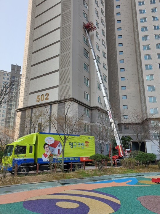 정나은 후기 사진 13
