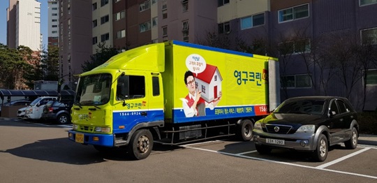 정나은 후기 사진 1