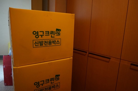 정나은 후기 사진 9
