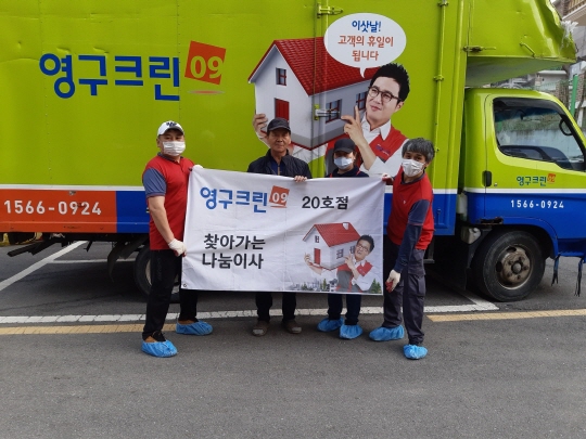 김정화 후기 사진 1