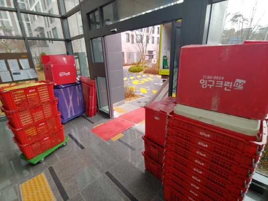 박소연 후기 사진 6