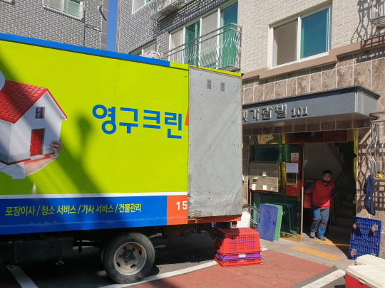 고성민 후기 사진 1