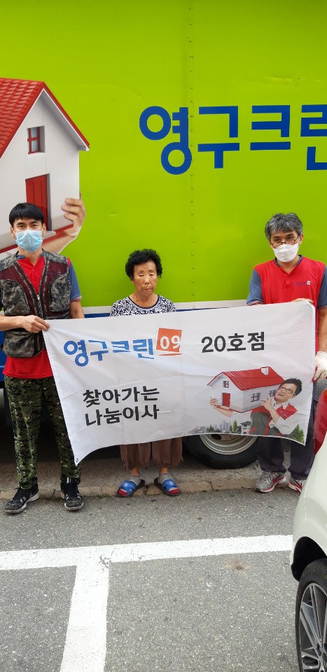 박동현 후기 사진 1