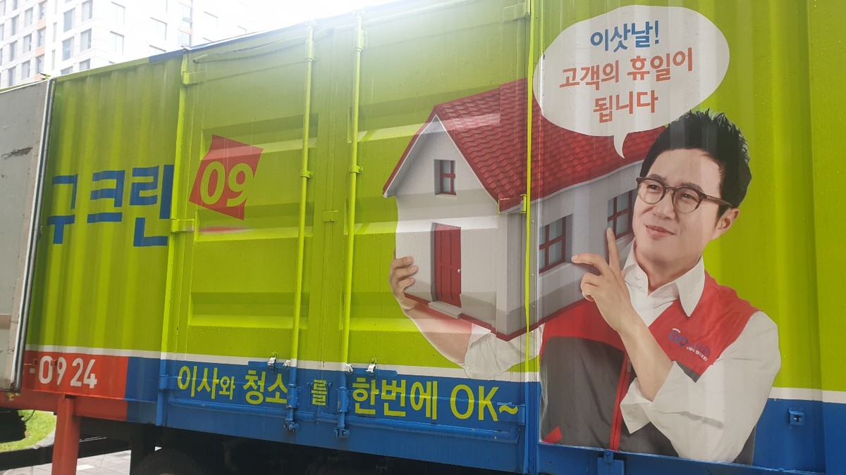 권보람 후기 사진 3