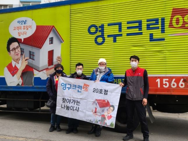 백정원 후기 사진 1