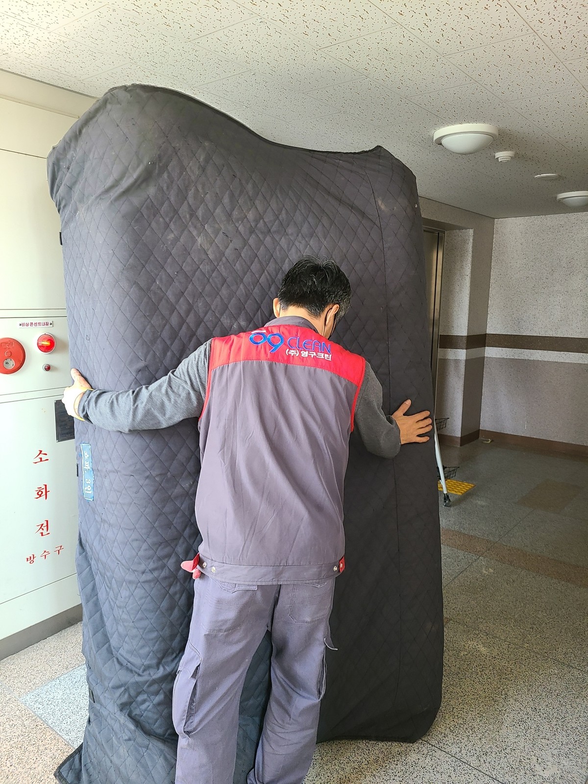 김정화 후기 사진 2