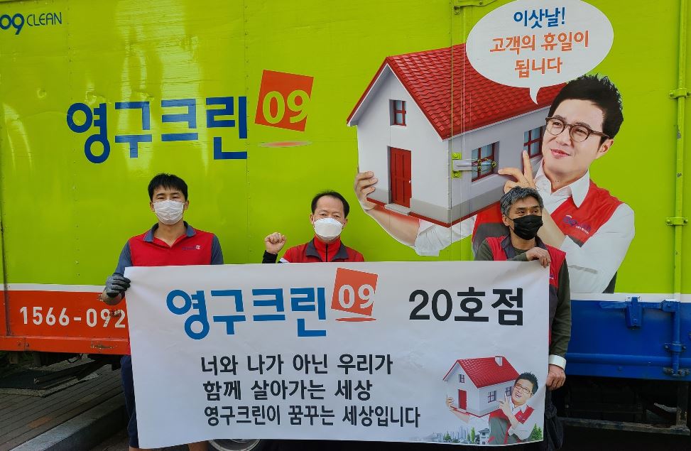 김정화 후기 사진 1