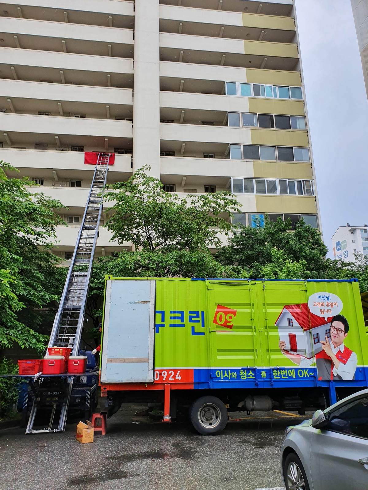 강윤정 후기 사진 1