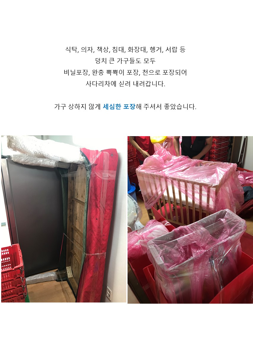 엄선한 후기 사진 12