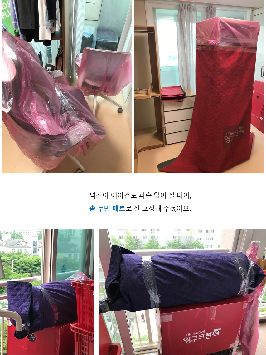 엄선한 후기 사진 13