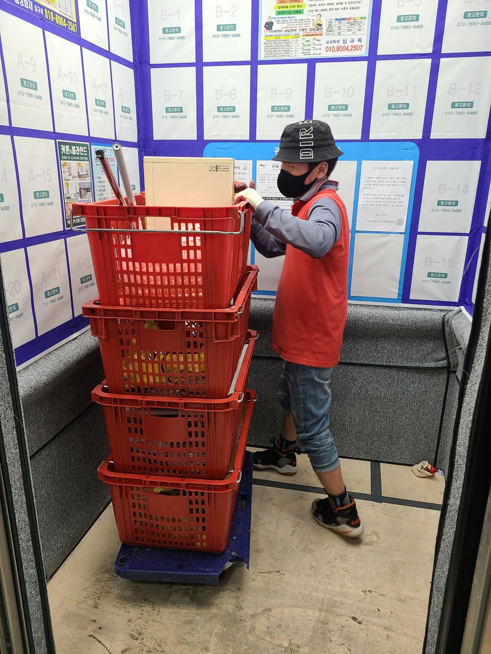 행주동 후기 사진 1