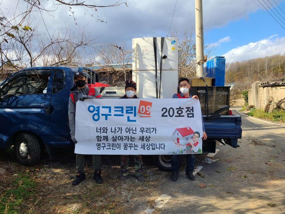 정민정 후기 사진 7