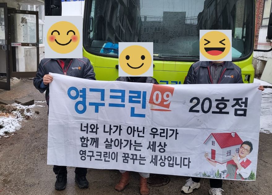 박이슬 후기 사진 1