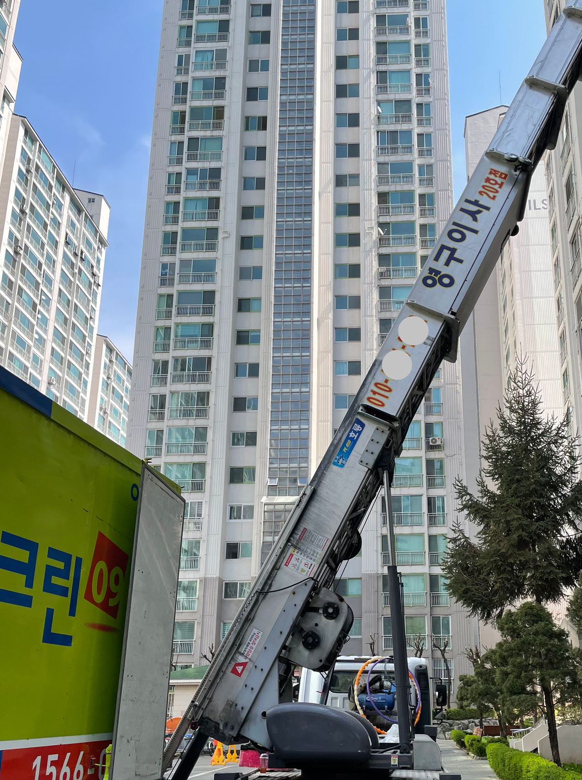 함지희 후기 사진 9