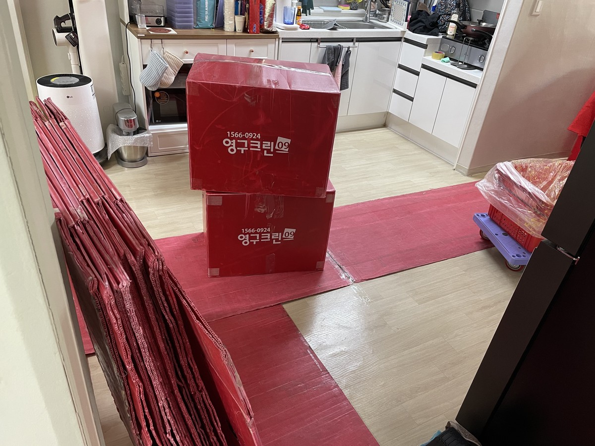 함지희 후기 사진 7
