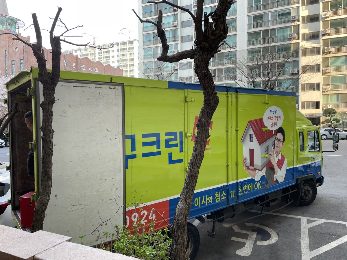 함지희 후기 사진 5