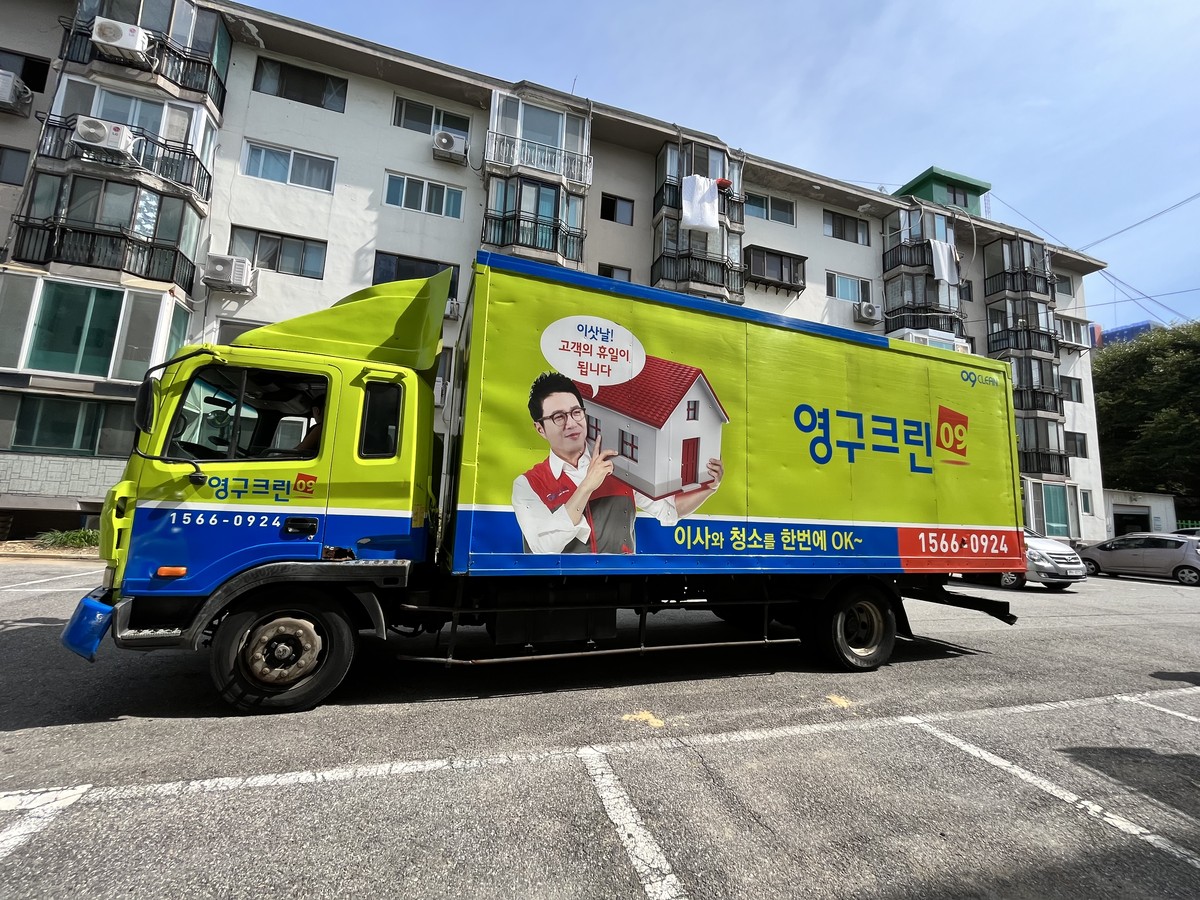 김지우 후기 사진 1