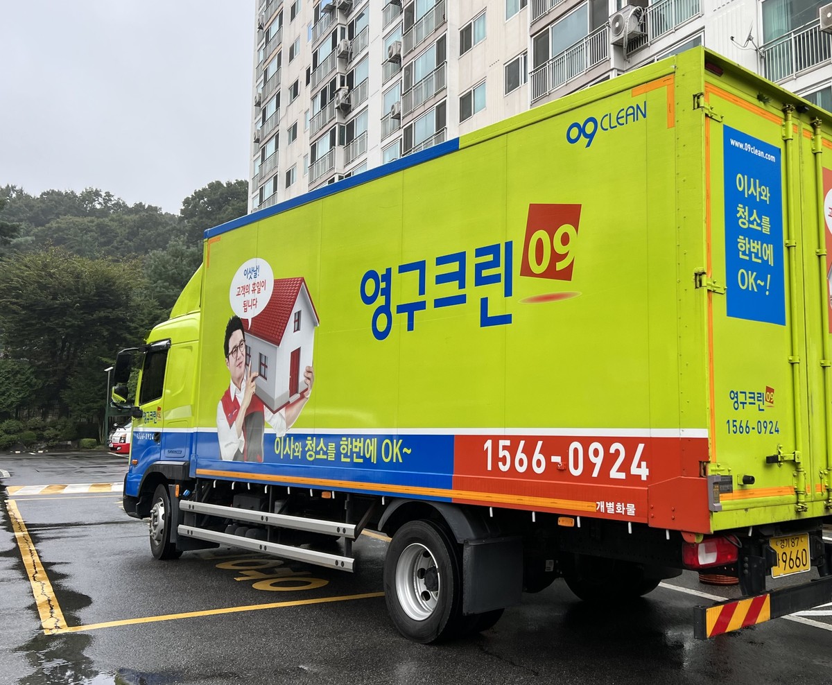 장주영 후기 사진 1