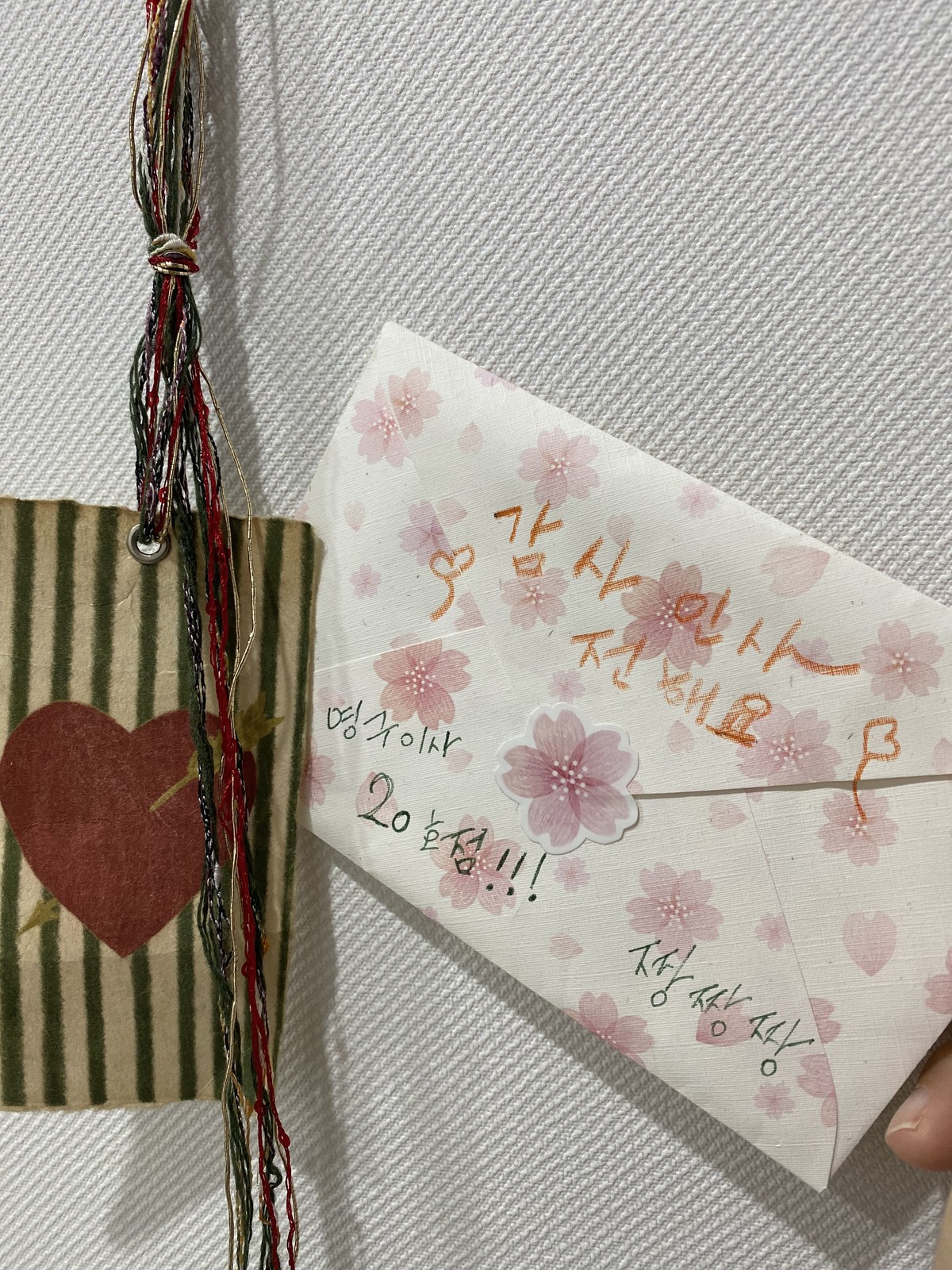 정혜정 후기 사진 1